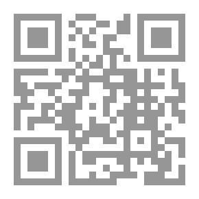 Qr Code أمواج ولا شاطئ لـ ثروت أباظة