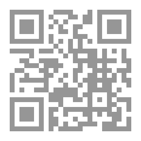 Qr Code معجم المصطلحات الاقتصادية والإسلامية