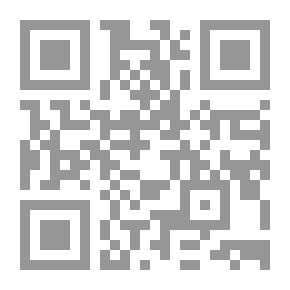 Qr Code Organizational Behavior In Business Organizations