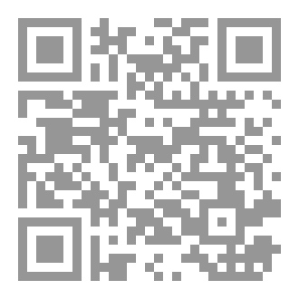 Qr Code علم النفس التربوي