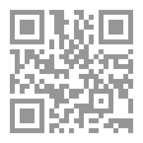 Qr Code Your Lord Is Wise - All-Knowing