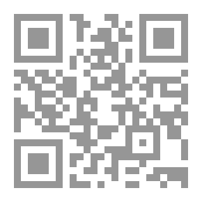 Qr Code صراع القلب والعقل