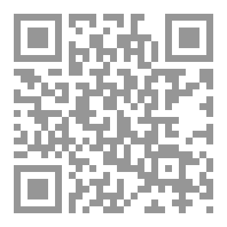 Qr Code ليته بقي..ولو ليتسلي