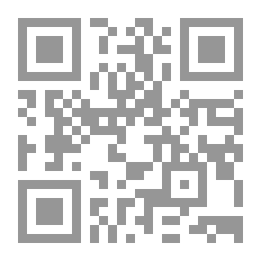 Qr Code القوة