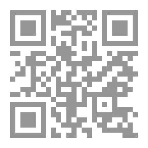 Qr Code سلسلة سلم القراءة الصوت الطويل أ - و - ي