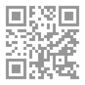 Qr Code ثلاث علامات