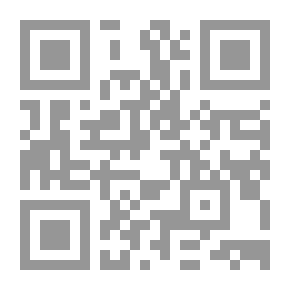 Qr Code أبحاث في العلوم الإنسانية والاجتماعية