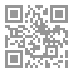 Qr Code رواية بنتاجرام