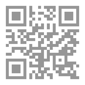 Qr Code الإصابة في تميز الصحابة ج؛ 11