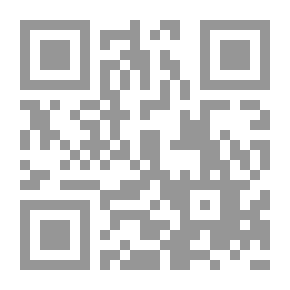 Qr Code O Inferno
