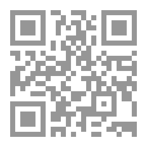 Qr Code شرح زاد المستقنع - الجزء السابع