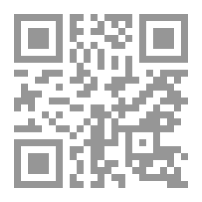 Qr Code مؤشر الغدد الصماء