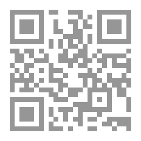 Qr Code محبي التسوق وأمبير. طفل (سلسلة محبي التسوق)