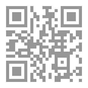 Qr Code العمل الإنساني : الواقع والتحديات