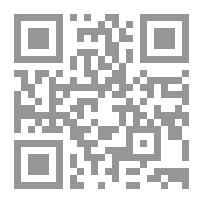 Qr Code أعرف ما تفكر فيه