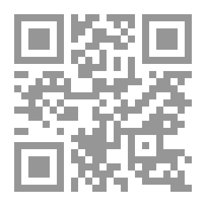 Qr Code Philosophy Of Art And Beauty In Islamic Thought