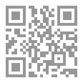 Qr Code Taking Into Account The Principles Of Individual Differences And Their Practical Applications In Islamic Education