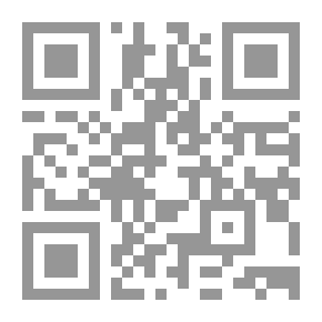 Qr Code Dynamic Mind Control