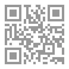 Qr Code The Jurisprudence Of Women In Marriage - Tenure - Disobedience - And Divorce