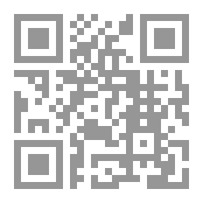 Qr Code الأطفال.. وجذور التربية (لكل أبوين شغلهما هم التربية)