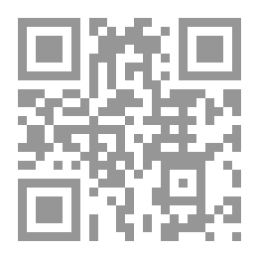 Qr Code Studies In Linguistics
