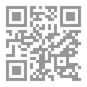Qr Code التطور وعلاقته بالفكر الديني