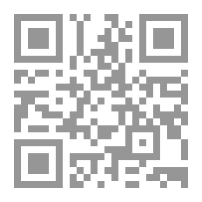 Qr Code قانون البلاغة في نقد النثر والشعر
