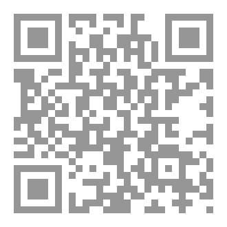 Qr Code امرأة أنجبت العباس