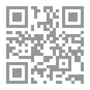 Qr Code آداب الخروج إلى السوق