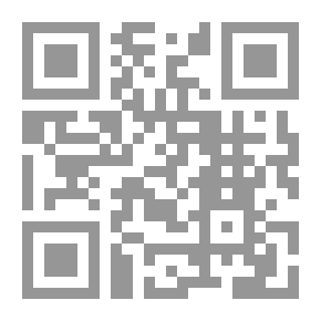 Qr Code انطولوجيا اللغة عند هايدجر `دراسة فلسفية في قصيدة `الكلمة` لجئورجة`