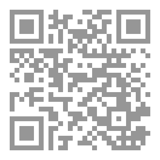 Qr Code تاريخ الأزياء فى حقبة أسرة محمد على باشا