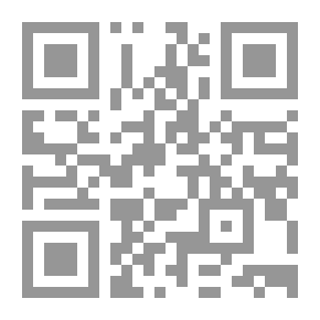 Qr Code The Twelfth Hour