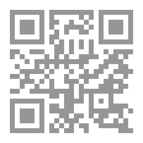 Qr Code مئة كتاب وكتاب