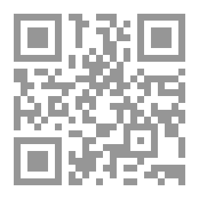 Qr Code الطرة توشيح لامية الافعال لابن مالك (جزءان بمجلد واحد)