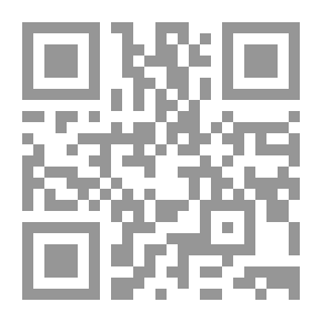Qr Code فرانكنشتاين (عربي - إنجليزي)