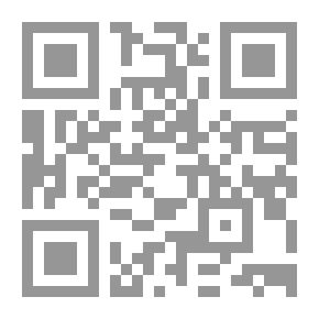 Qr Code الفلسفة البنيوية وتطبيقاتها التربوية