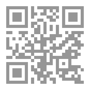 Qr Code تدريس الرياضيات لجميع الاطفال في ضوء متطلبات المعايير وثقافة التفكير