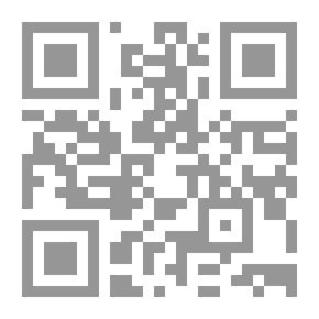 Qr Code Total Fatwas - Part Thirty-One