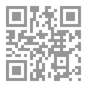 Qr Code شرح نهج البلاغة /‎‎ juz 9-10