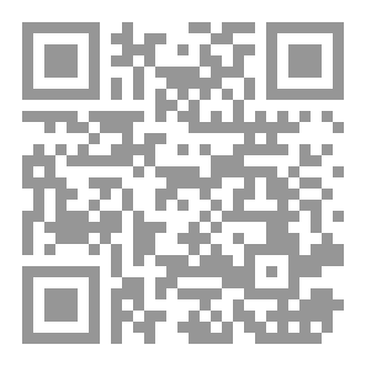 Qr Code الإناث تتحول