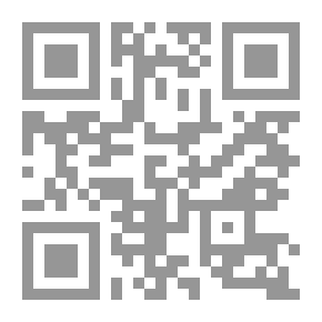 Qr Code المقالات
