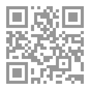 Qr Code إعادة التفكير في تقديم الخدمات الحكومية ؛ إدارة العلاقة مع مزودي الخدمات الخارجيين
