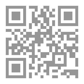 Qr Code رحلة قرن.. كيف شكلت القوى العظمى، بنية النظام الدولى الجديد