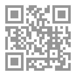 Qr Code From Beirut... Here Is Damascus...