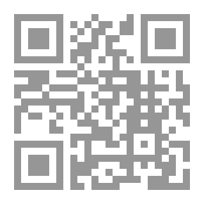 Qr Code Commandment