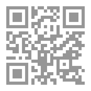 Qr Code أشجار الغابات الأمريكية