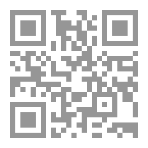 Qr Code الحاشية الثانية للشيخ محمد حسنين مخلوف على الجواهر المنتظمات في عقود المقولات