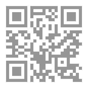 Qr Code حارس الممر (العرش المفقود)