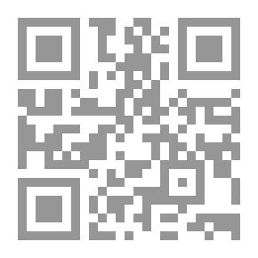 Qr Code Treat Yourself