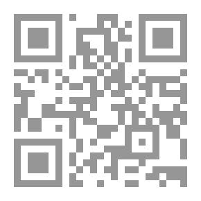 Qr Code القانون الدولى الدبلوماسى والقنصلى